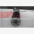 瑞士原裝進(jìn)口MAXON直流微型電機(jī)